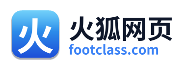 火狐网页